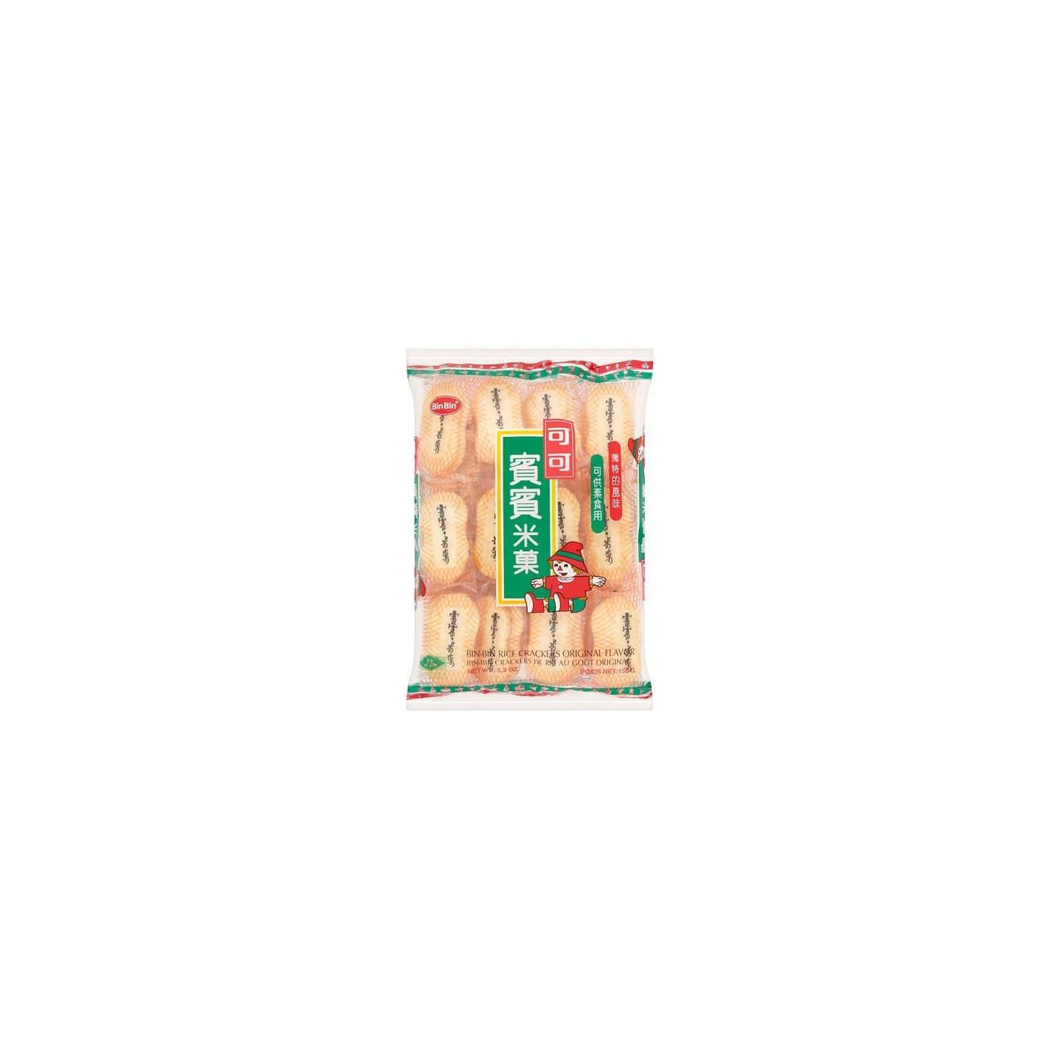 Bin Bin - 150g - Rice Crackers (Original)