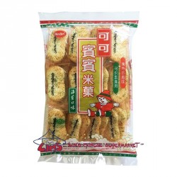 Bin Bin - 150g - Rice Crackers (Seaweed)