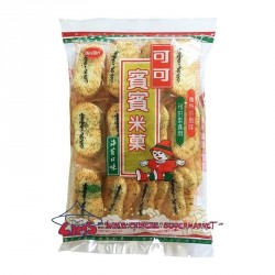 Bin Bin - 150g - Rice Crackers (Seaweed)