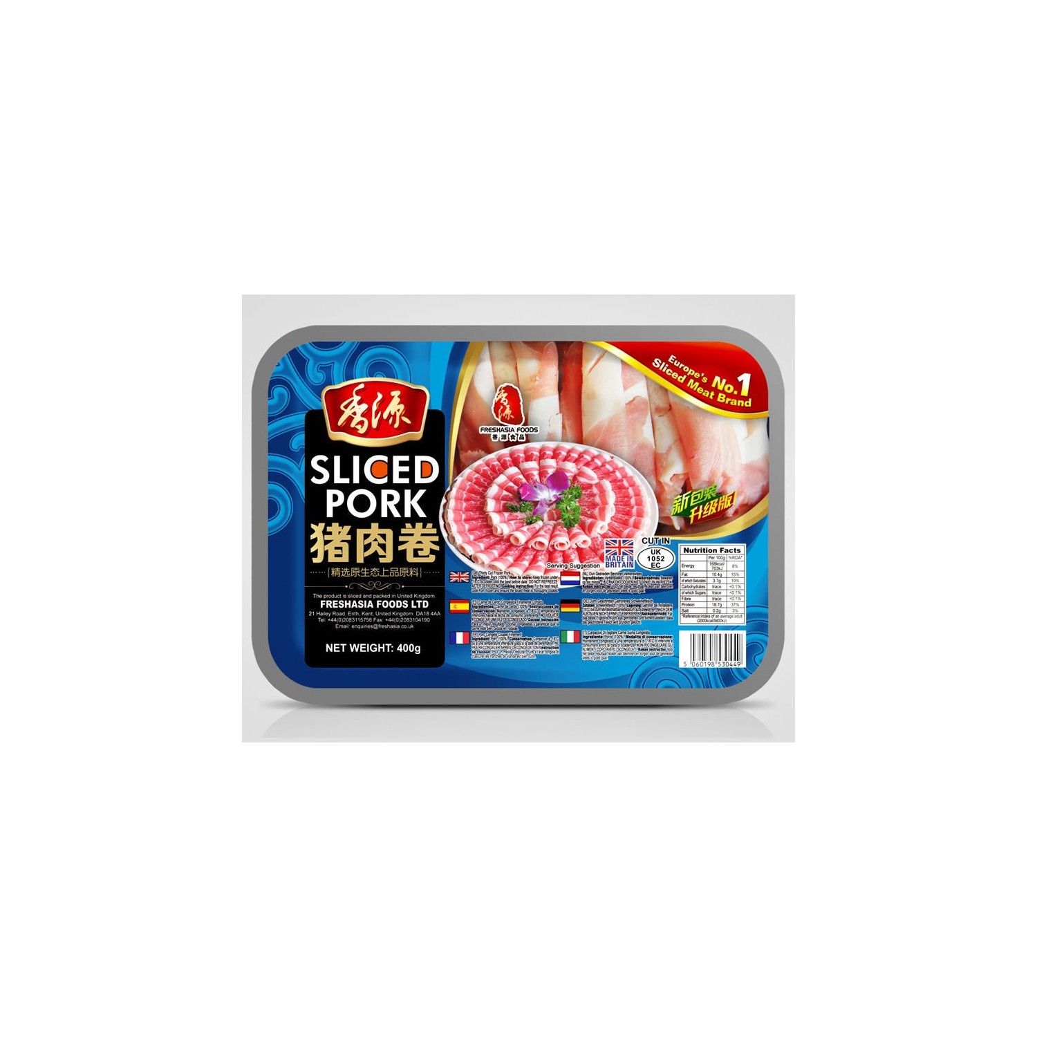 Fresh Asia Foods Sliced Pork 400g Rolled Pork Slices