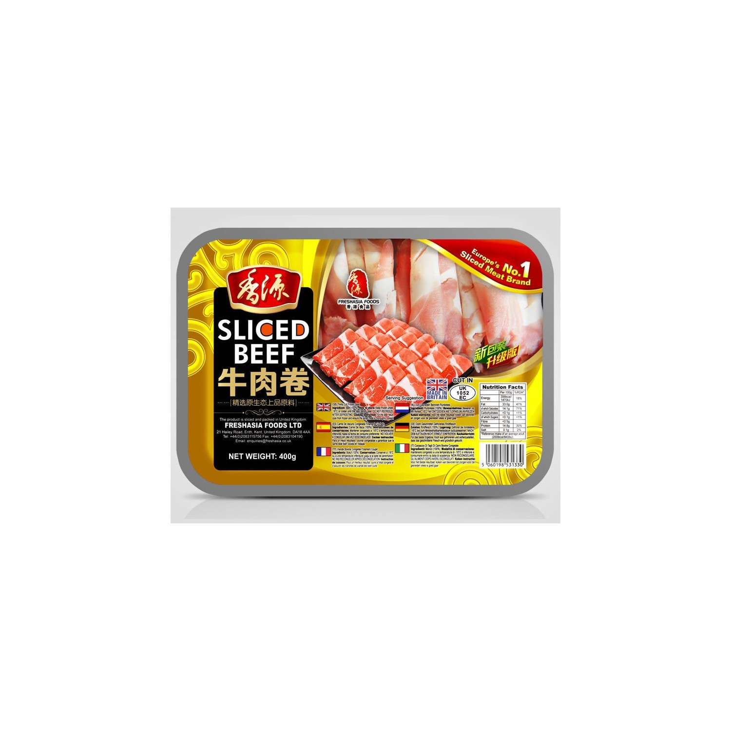 Fresh Asia Foods Sliced Beef Rolls 400g Rolled Beef Slices