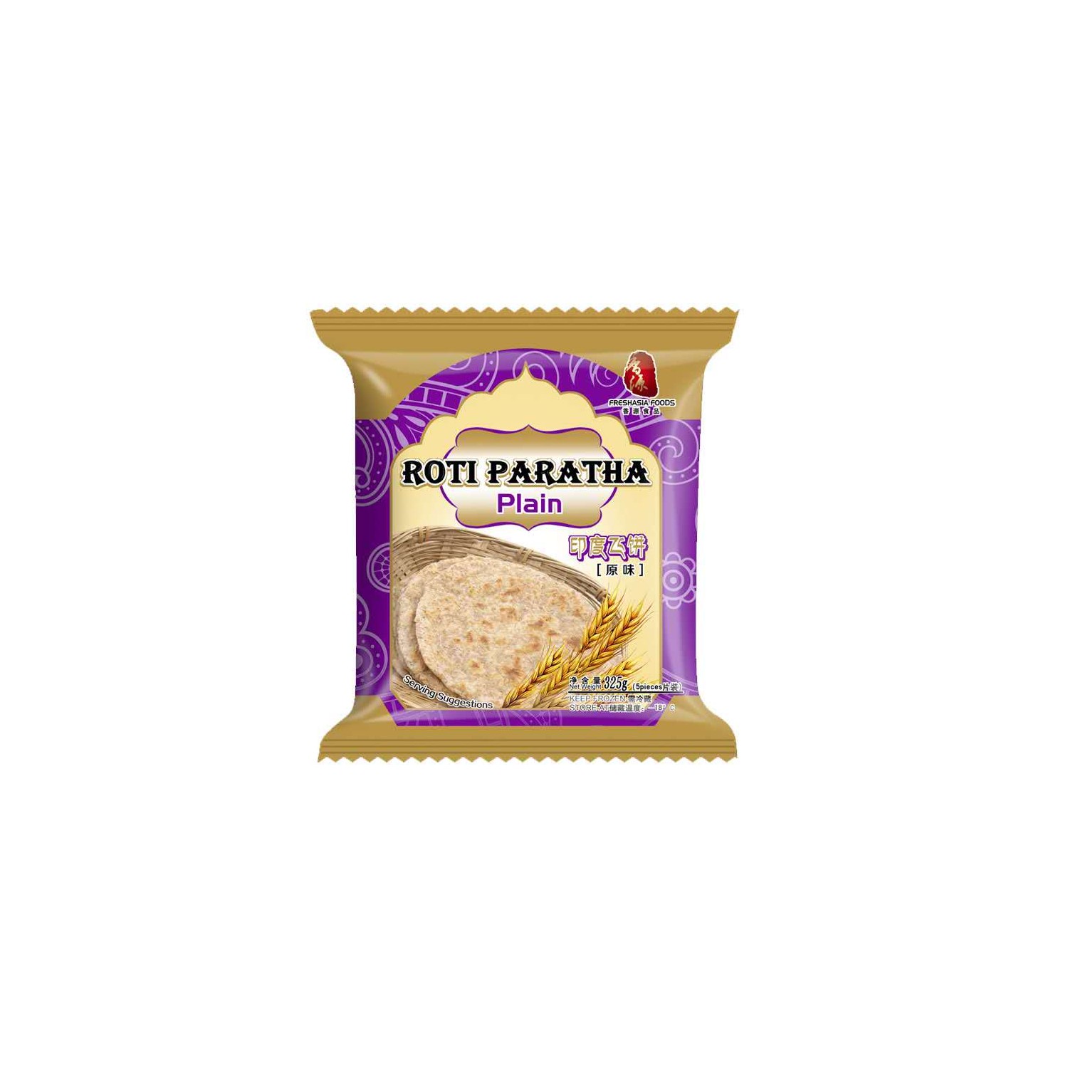 Fresh Asia Roti Paratha 325g Plain Original