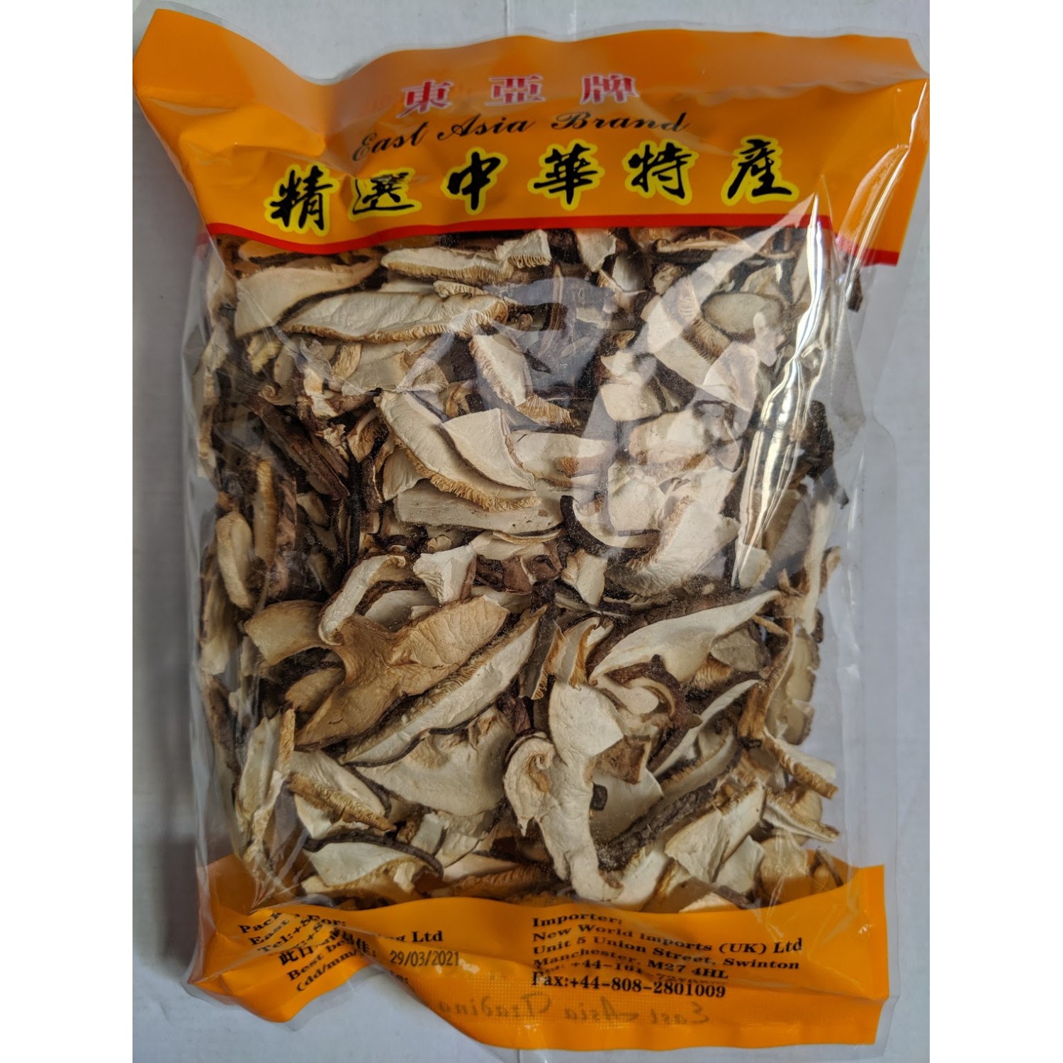 East Asia Brand Sliced Mushrooms 180g