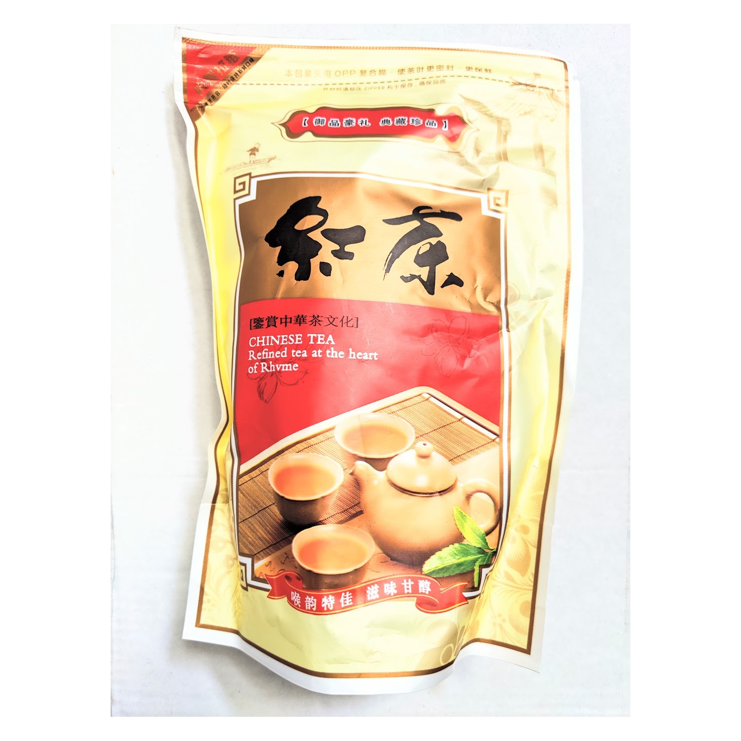 East Asia Brand Black Tea 100g