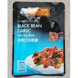 Lee Kum Kee Sauce Black Bean Garlic (李錦記 香爆豆鼓雞醬) 50g LKK...
