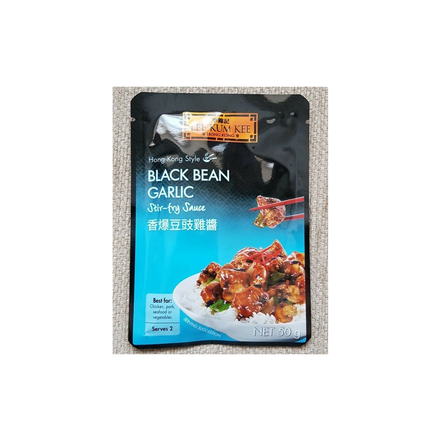 Lee Kum Kee Sauce - Black Bean Chicken (李錦記 香爆豆鼓雞醬) Cantonese Cooking Sauce