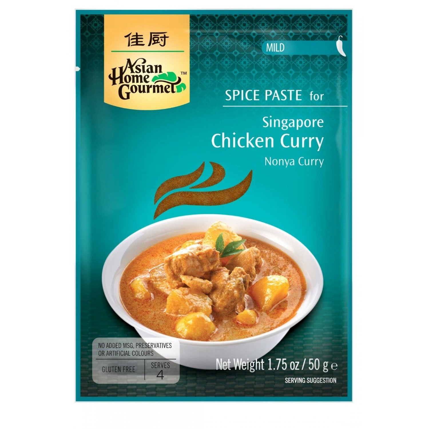 Asian Home Gourmet Spice paste for Singapore Chicken Curry 50g Nonya Curry Paste Asian Home Gourmet Spice paste for Singapore Chicken Curry 50g Nonya Curry Paste