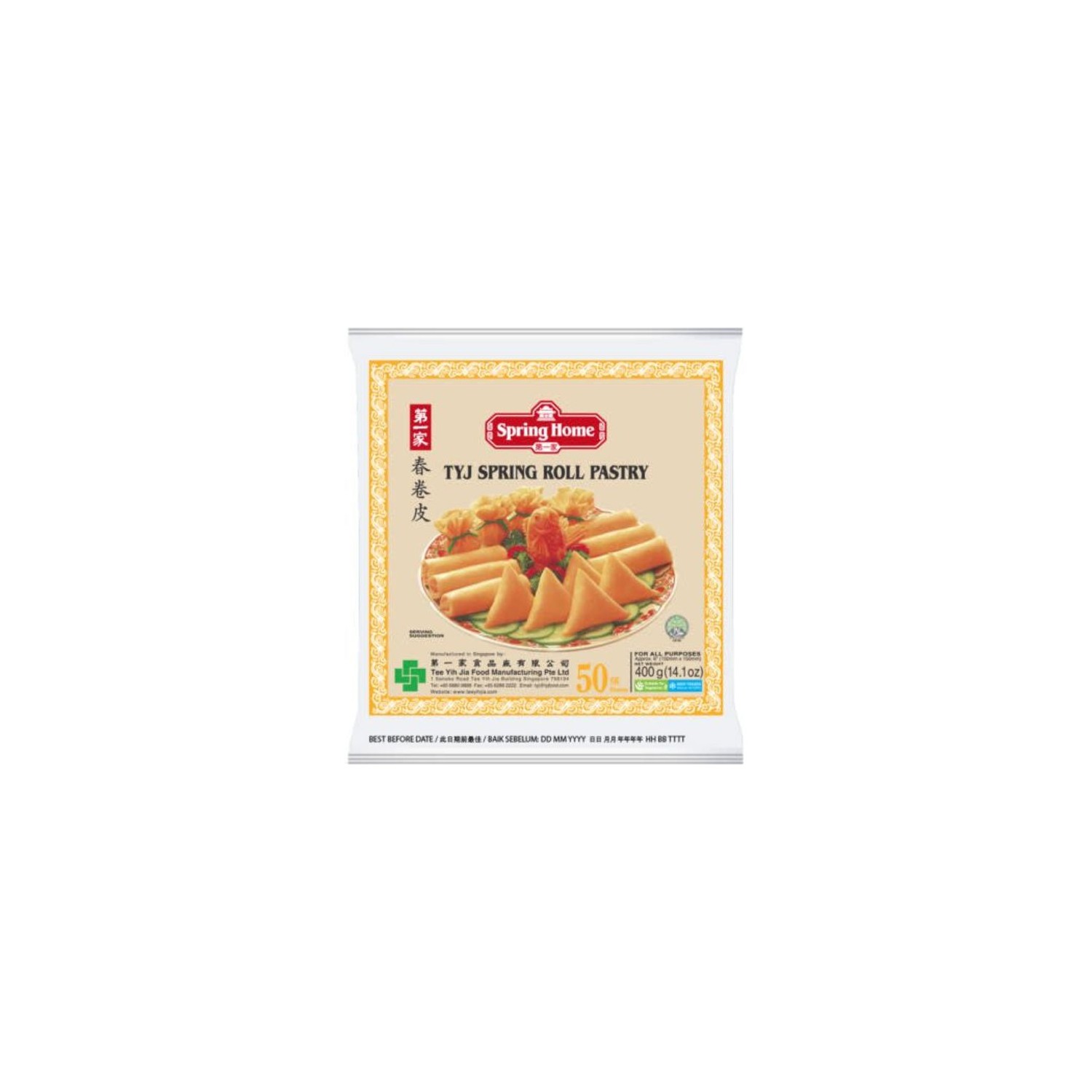 Spring Home TYJ Spring Roll Pastry 50shts 6inch 400g