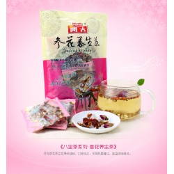 Kakoo HK Flavoured Teas Ginseng and Flower Tea 10 bags in 115g