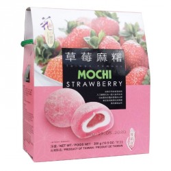 Love Flower Taiwanese Mochi Gift Pack 300g Mo Chi Strawberry Flavour