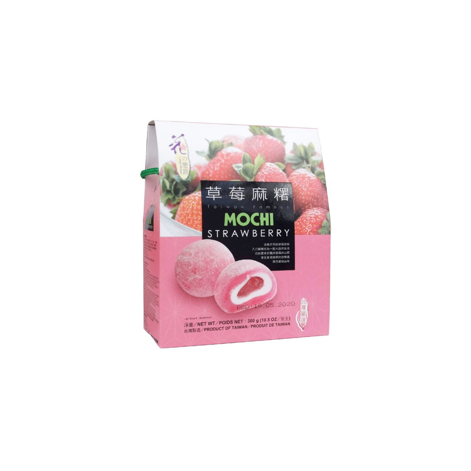 Love Flower Taiwanese Mochi Gift Pack 300g Mo Chi Strawberry Flavour