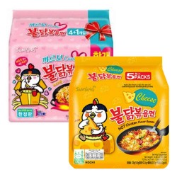 Samyang Bundle 5 Pack 140g cheese and 5 Pack of 140g Carbo Ramyun Noodles