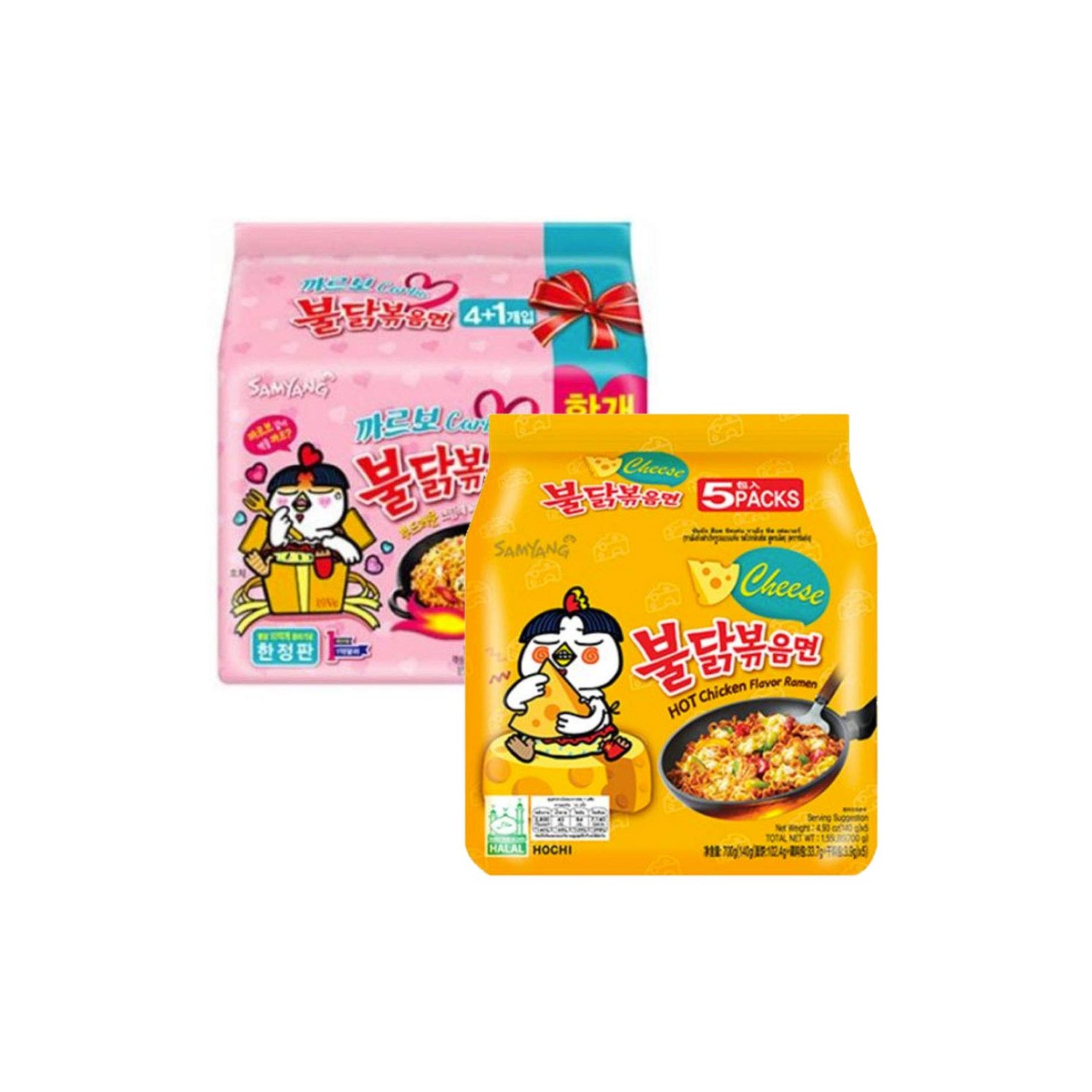 Samyang Bundle 5 Pack 140g cheese and 5 Pack of 140g Carbo Ramyun Noodles Samyang Bundle 5 Pack 140g cheese and 5 Pack of 140g Carbo Ramyun Noodles