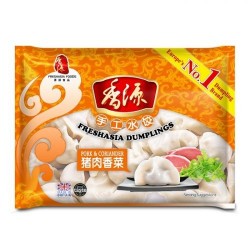 Fresh Asia Dumplings Pork and Coriander 400g Frozen...