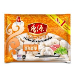 Fresh Asia Dumplings Pork and Coriander 400g Frozen Dumplings