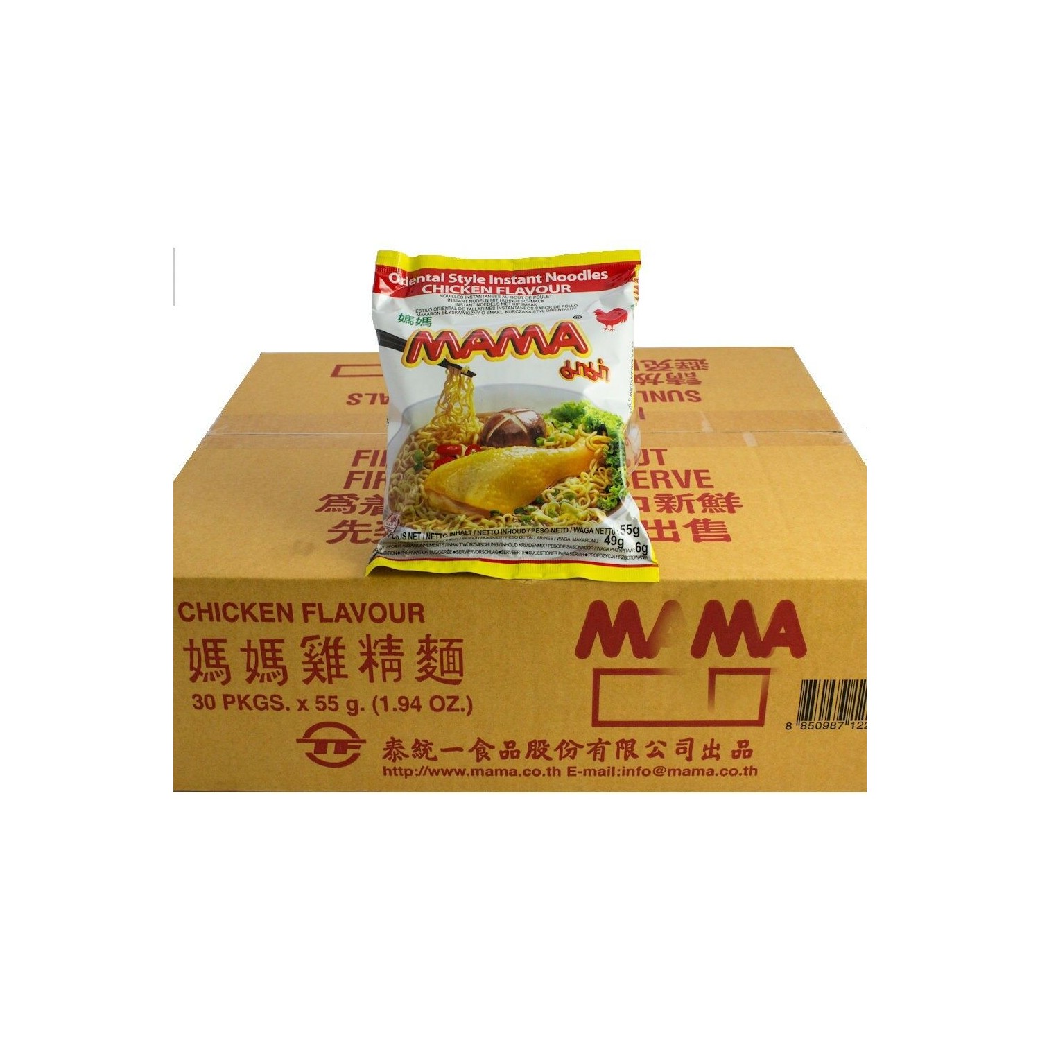 Mama Instant Noodle Box 30x55g Chicken Flavour Mi Ga Noodles