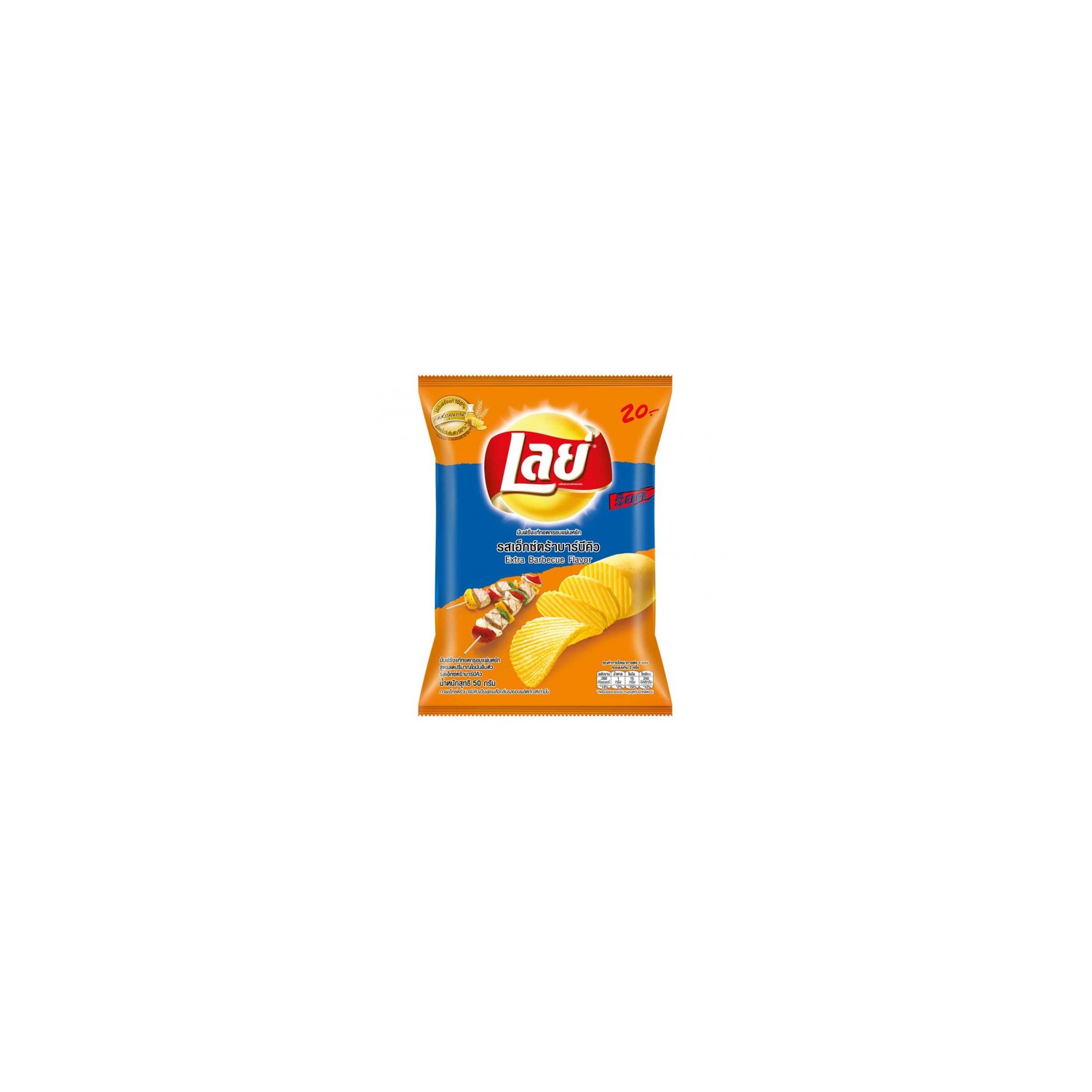 Lay's BBQ Crisps 55g เลย์ รสบาร์บีคิว Thai Snack by Pepsico