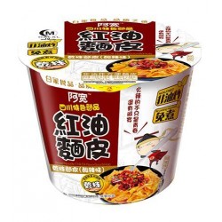 Bai Jia Sichuan Broad Noodle 120g 阿寬碗裝四川鋪蓋面-牛肉火鍋 Bowl Beef Flavour Bowl Noodles