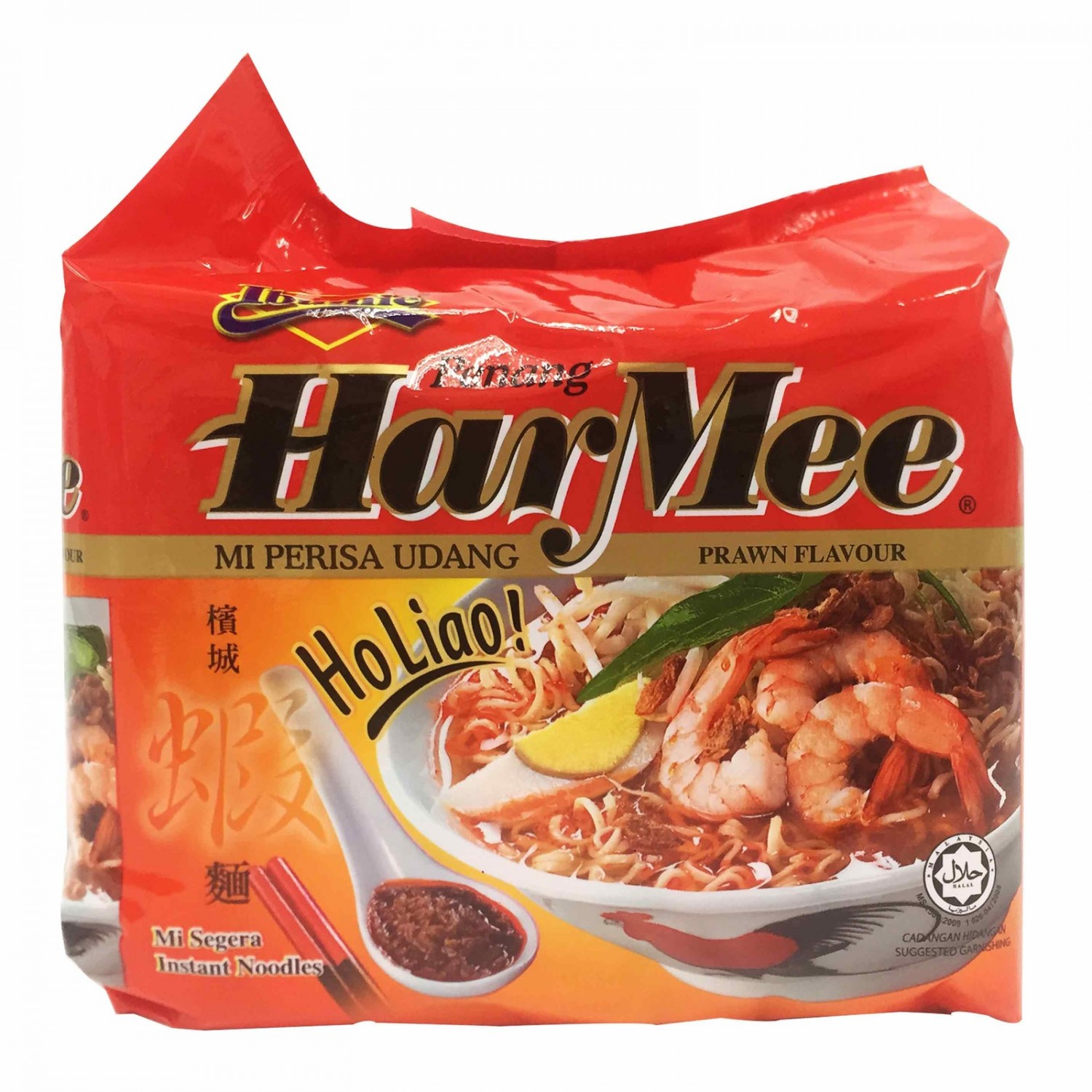 Ibumie Penang White 105g x 4 Curry Mee Malaysian Perisa Kari Instant Soup Noodles Ibumie Penang White 105g x 4 Curry Mee Malaysian Perisa Kari Instant Soup Noodles