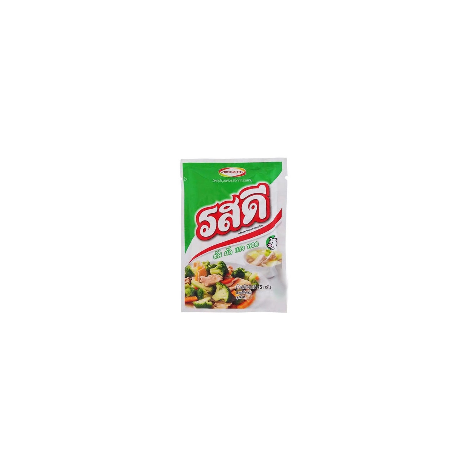 Ajinomoto Rosdee 75g Multi-Pack of 10 รสดีหมู Thai Pork Flavour Seasoning with garlic and pepper Ajinomoto Rosdee 75g Multi-Pack of 10 รสดีหมู Thai Pork Flavour Seasoning with garlic and pepper