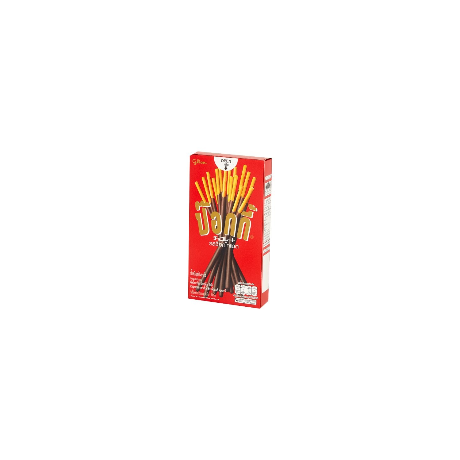 Glico snacks - Pocky Strawberry (Thailand Version)