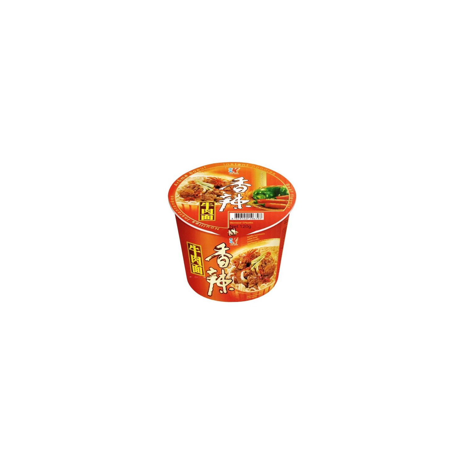 Kailo Instant Noodles 120g Bowl Braised Beef Flavour Noodles