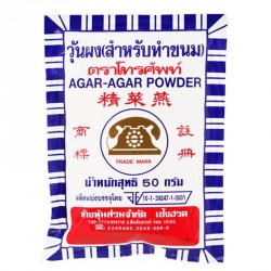 Agar - Agar - 25g - Agar - Powder