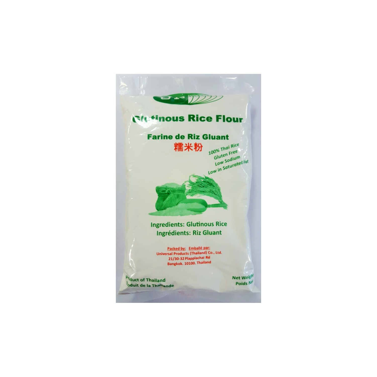 Erawan - Glutinous Rice Flour 400g