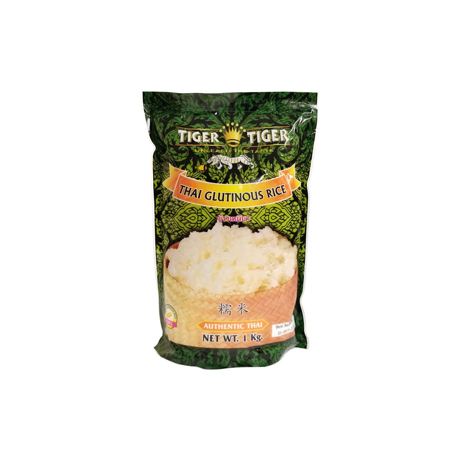 Tiger Tiger Thai Glutinous Rice 10kg 2019 Crop Sticky Rice