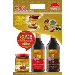 Lee Kum Kee Premium Oyster Sauce 510g Free 207mL Seasoned Soy Sauce for Seafood