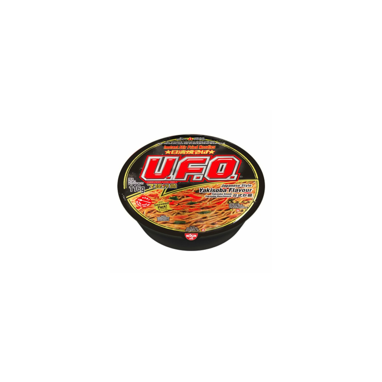 Nissin Noodles - UFO Spicy Flavour 116g