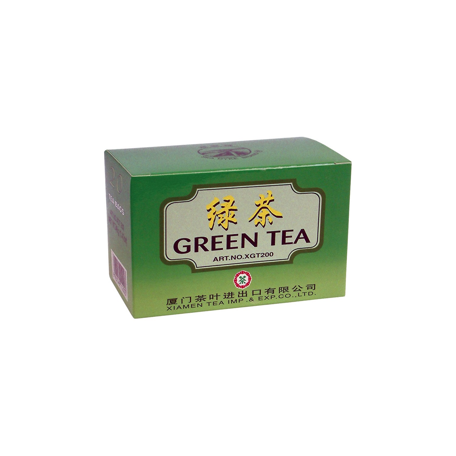 Sea Dyke - 20 bags Chinese Jasmine Tea 40g