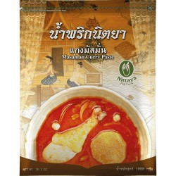 Nittaya Thai Curry 1kg Green Curry Paste