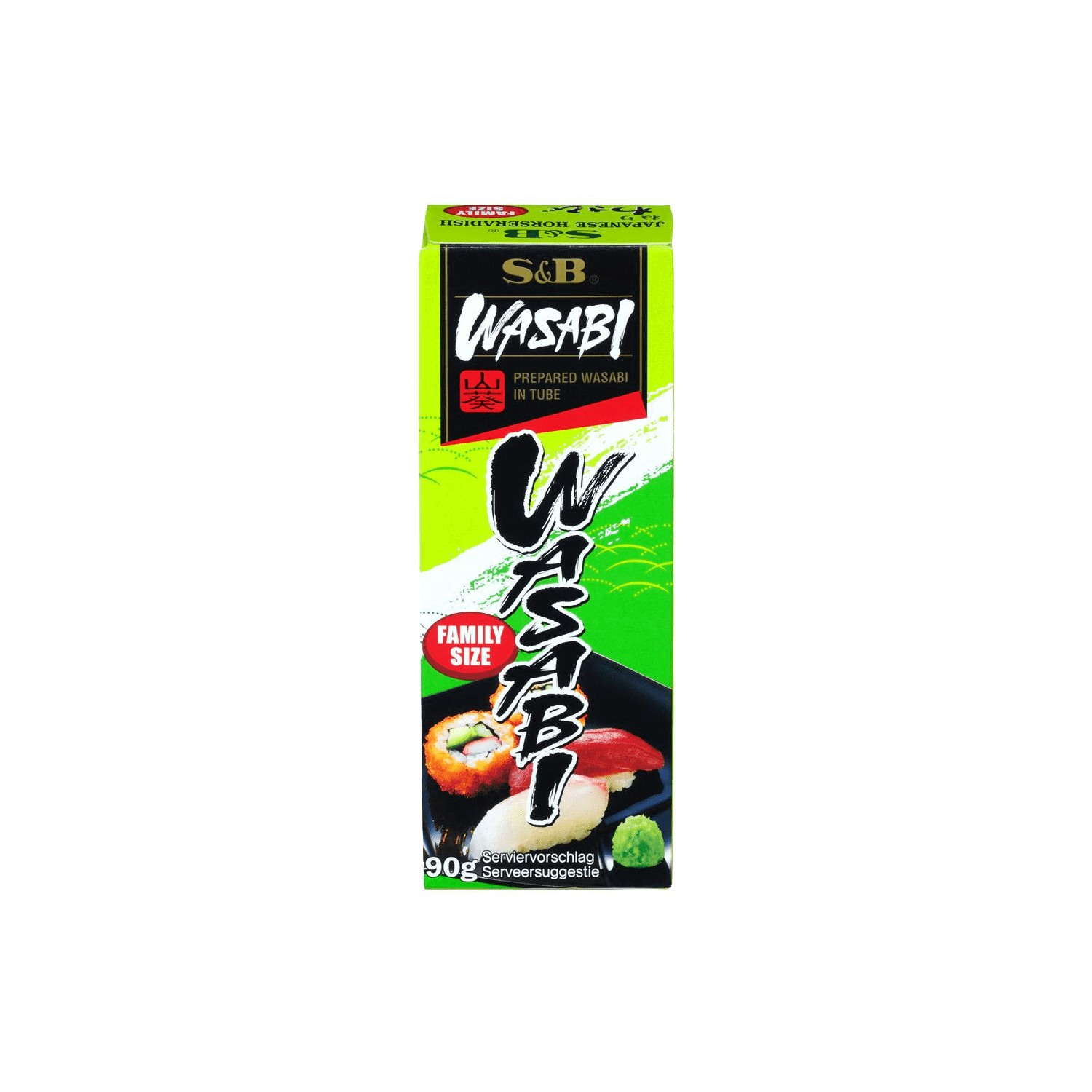 S&B Wasabi Paste 43g Tube of Japanese Wasabi Paste