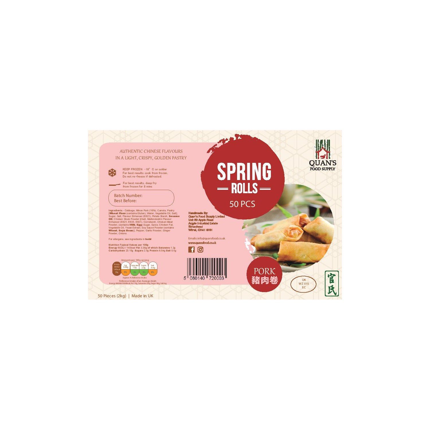 Quan's Spring Rolls 50pc 2kg Pork Hand Made Spring Rolls Quan's Spring Rolls 50pc 2kg Pork Hand Made Spring Rolls