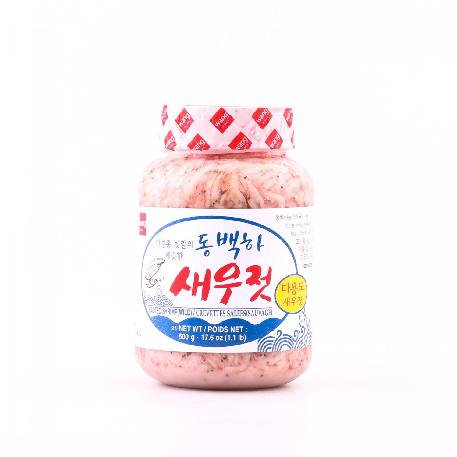 Wang Korean Salted Shrimp 500g Chilled Salted Shrimp