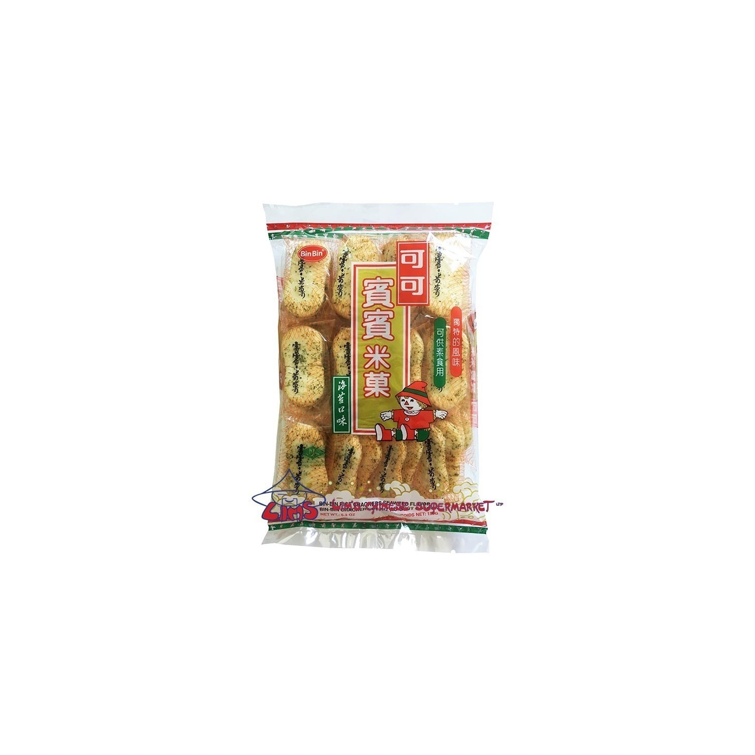 Bin Bin Seaweed Rice Crackers 150g  Rice Crackers