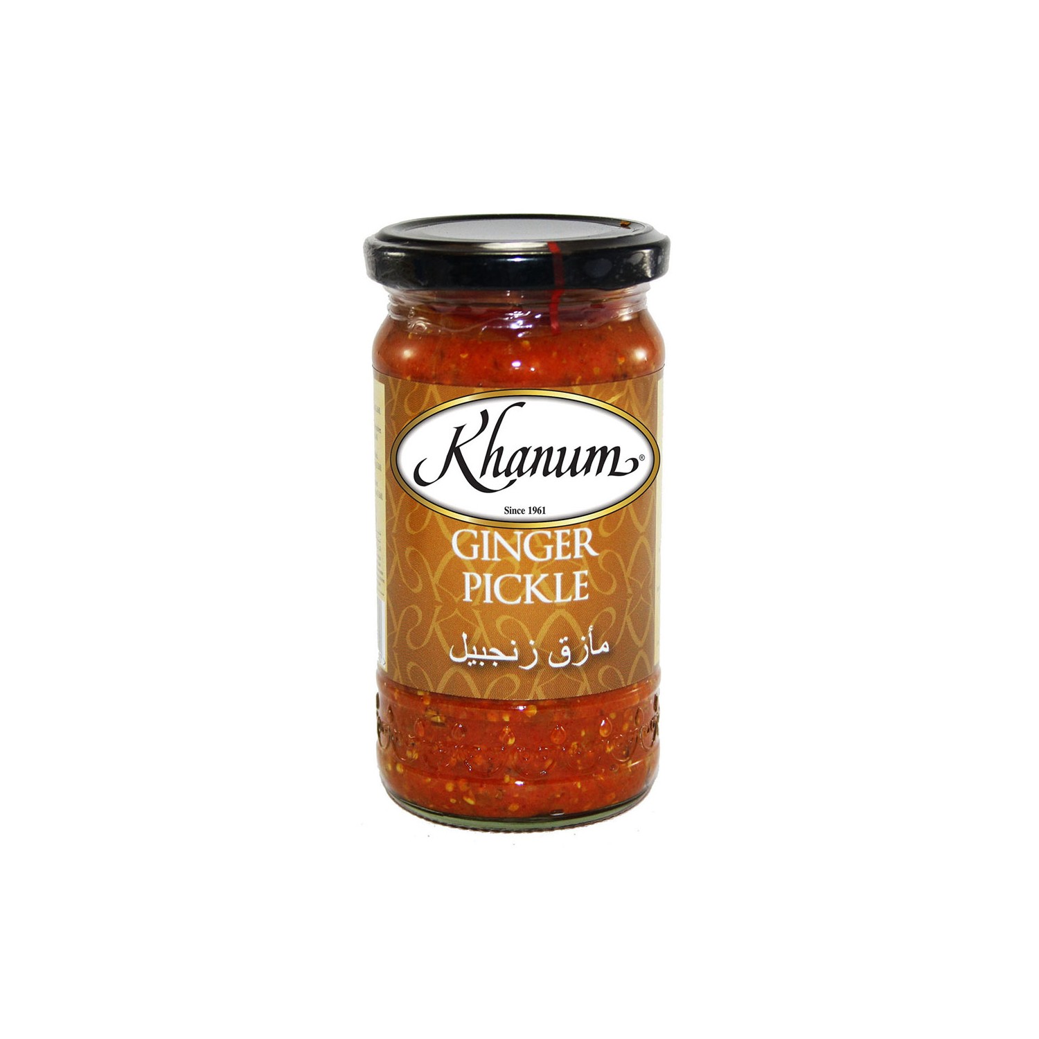 Khanum Ginger Pickle 300g Jar of Ginger Pickle