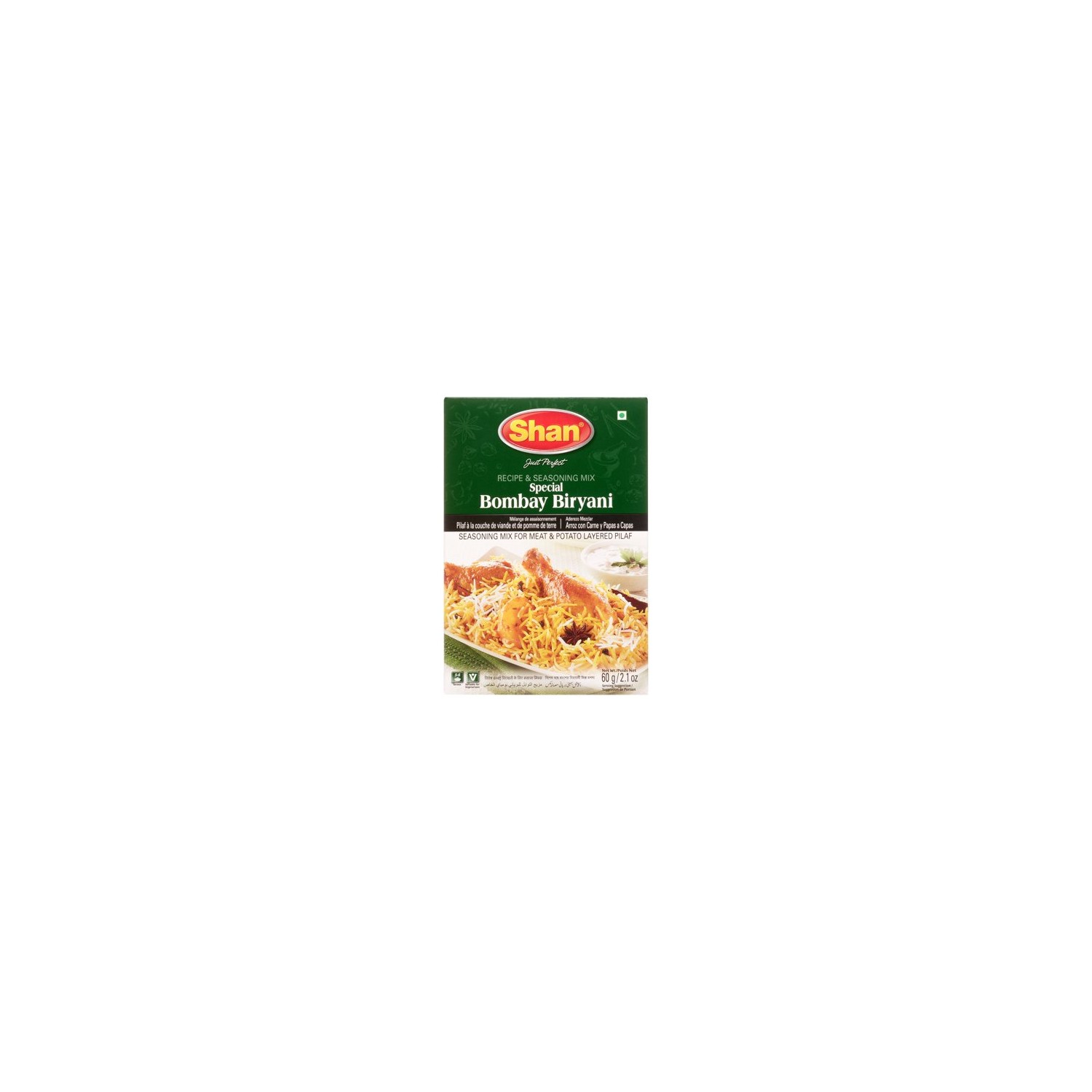 Shan Tandori Masala 50g Barbecue Chicken Seasoning