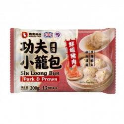 Kung Fu Food Pork Siu Loong Bao 300g 夫灌湯小籠 12pc Frozen Pork and Prawn Xiao Long Bao Siu Loong Buns