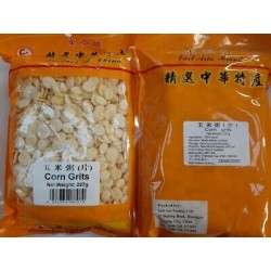 East Asia Brand - 500g - Corn Grits