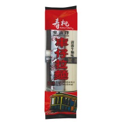 Sautao 160g Trolley Noodle Wonton Soup Flavour