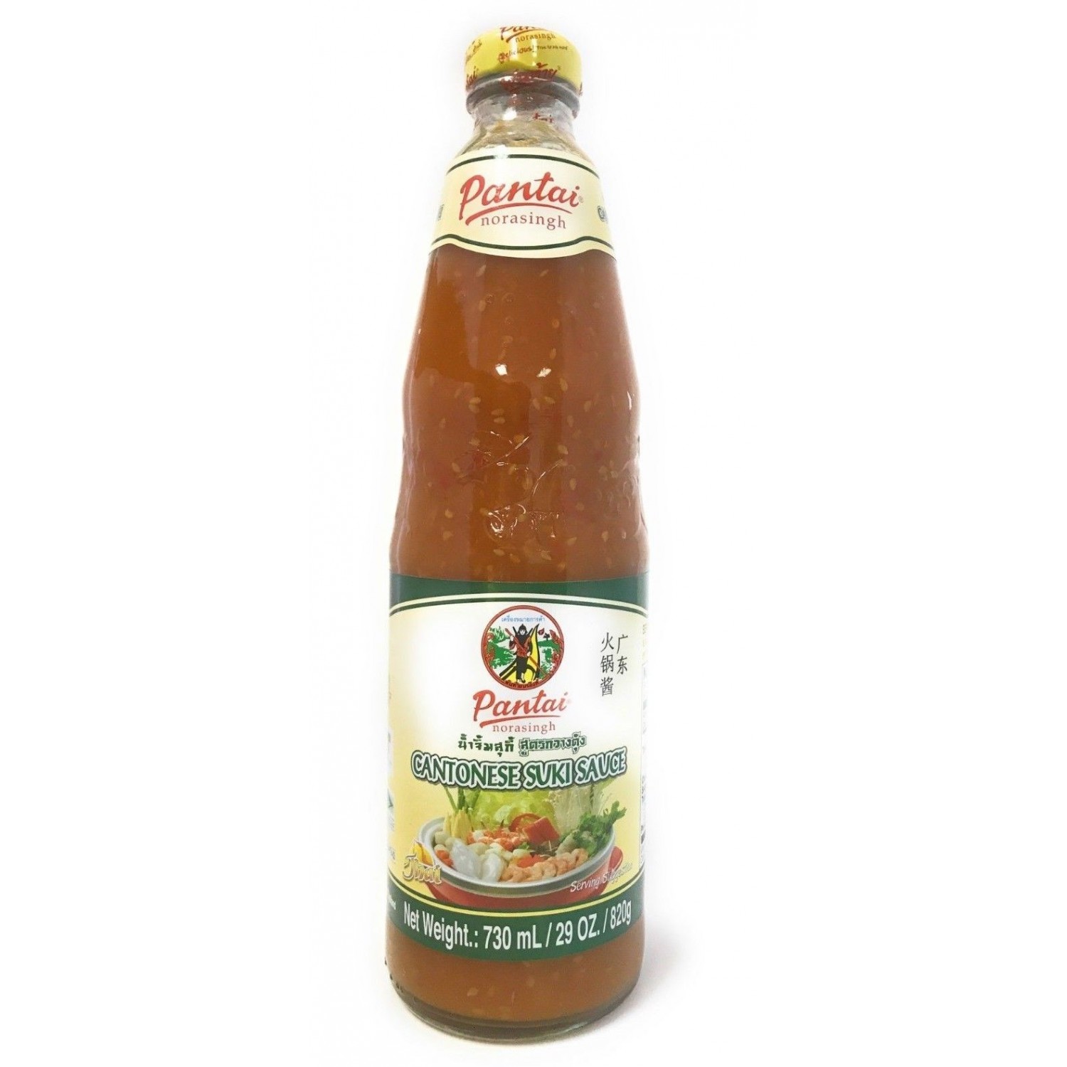 Pantai - 300ml - Cantonese Suki - Sauce Pantai - 300ml - Cantonese Suki - Sauce