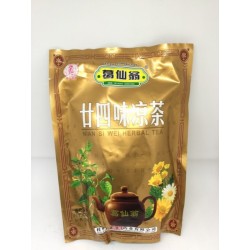 GXW Nian Si Wei 160g Herbal Tea Granules