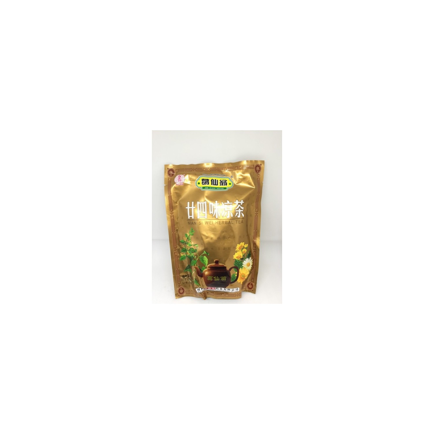 GXW Nian Si Wei 160g Herbal Tea Granules