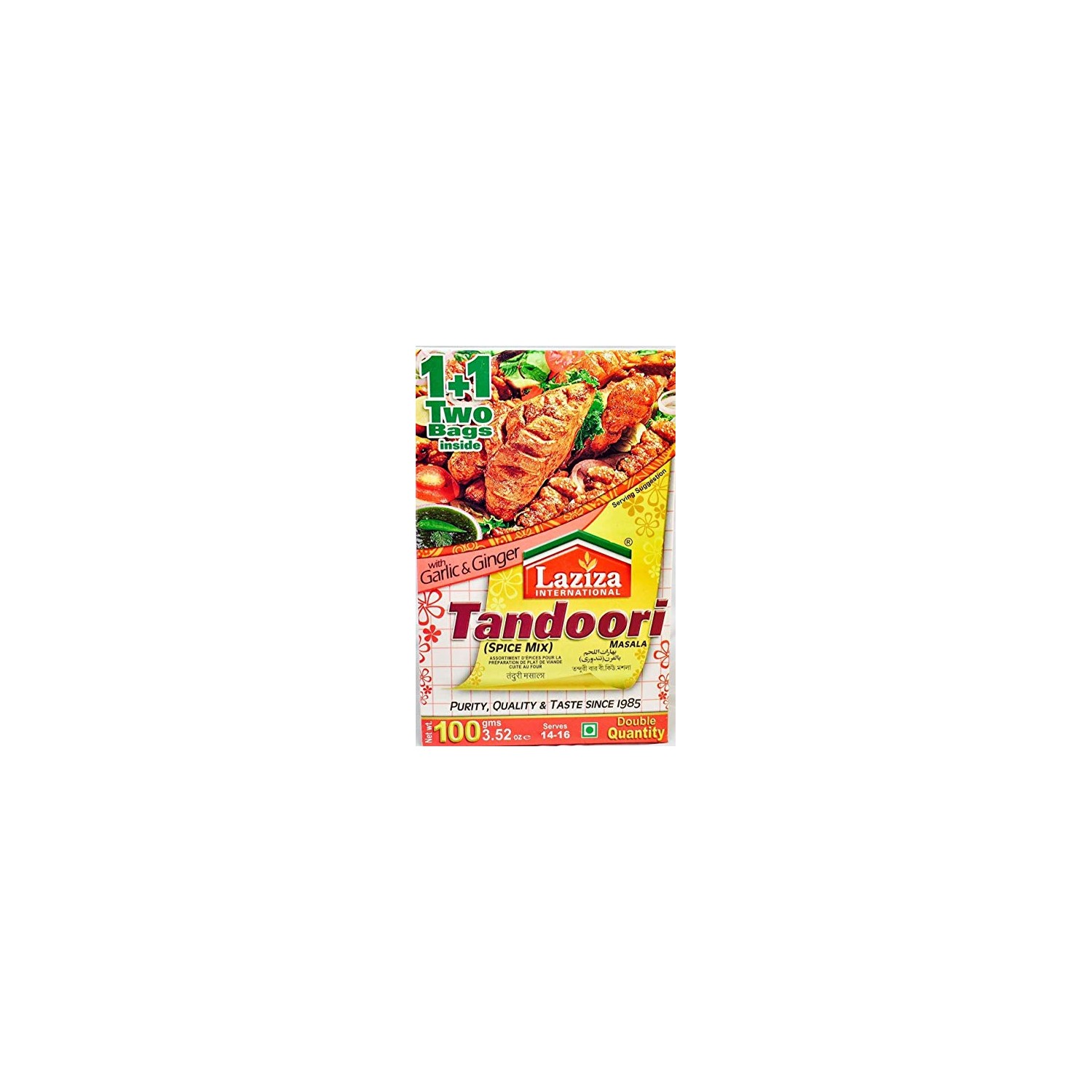 TANDOORI MASALA SPICE MIX,