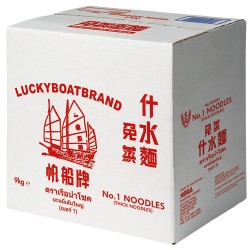 Lucky Boat Number 1 9kg Thick Egg Noodles