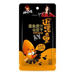 HBS 60g Squid Beancurd Spicy