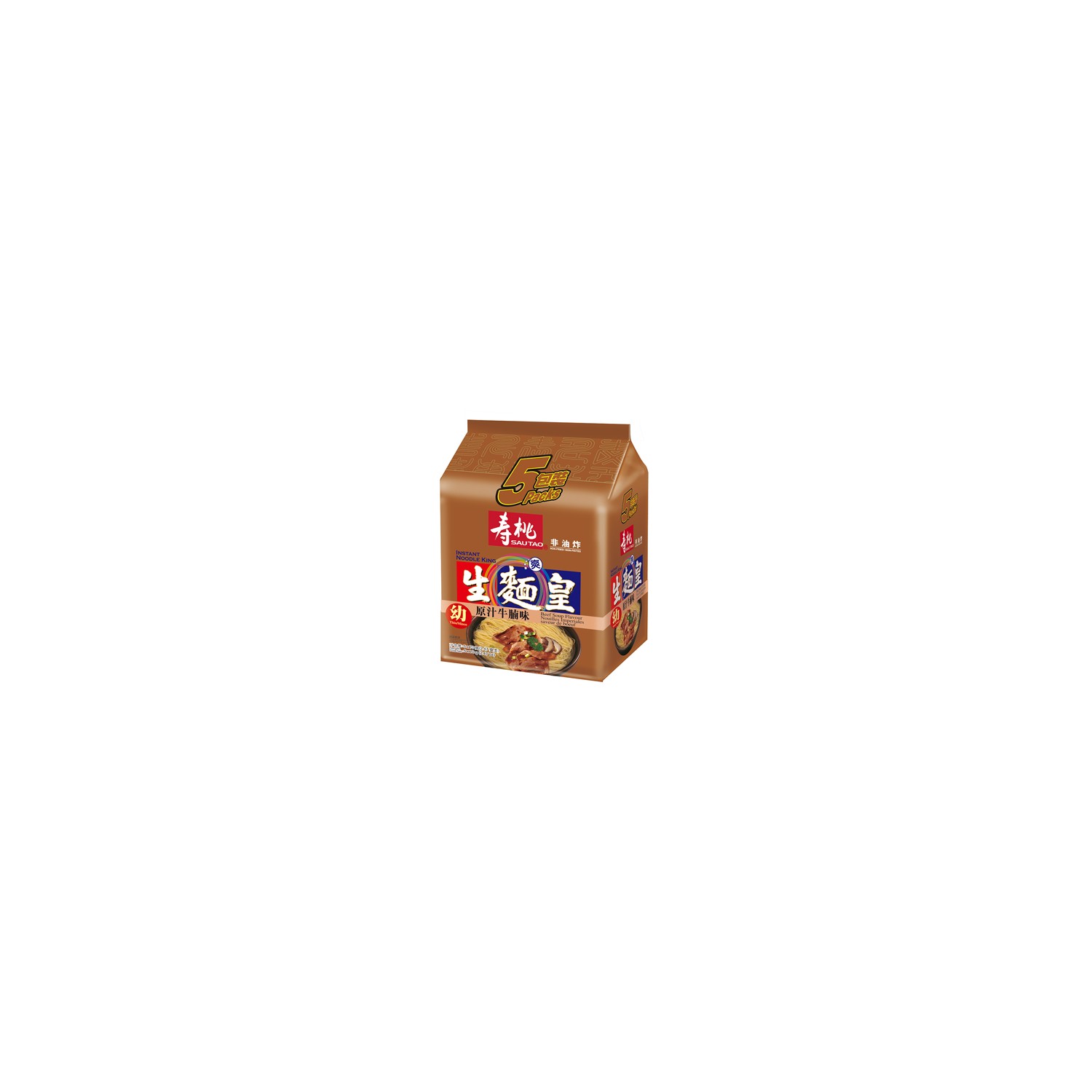 Sautao 160g Trolley Noodle Wonton Soup Flavour