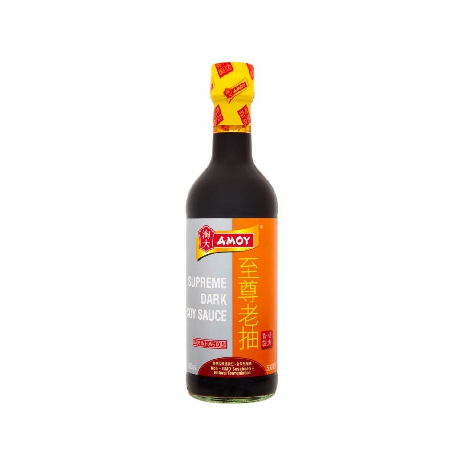 Amoy 500ml Supreme Dark Soy Sauce